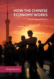 How the Chinese Economy Works