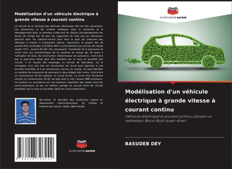 Modélisation d'un véhicule électrique à grande vitesse à courant continu