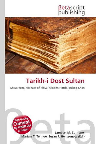 Tarikh-i Dost Sultan