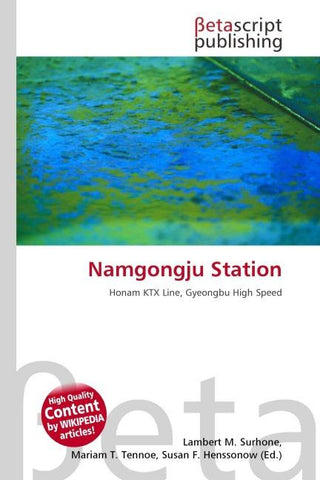 Namgongju Station