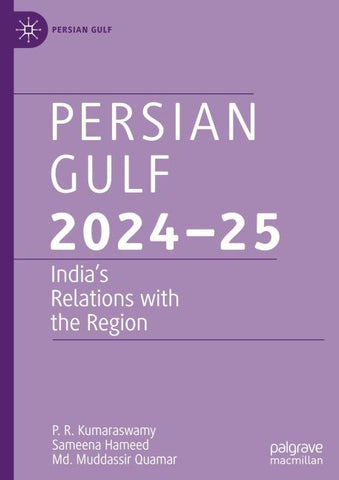 Persian Gulf 2024–25
