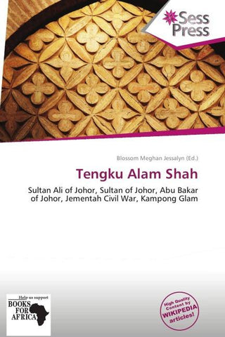 Tengku Alam Shah