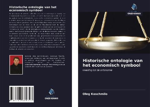 Historische ontologie van het economisch symbool