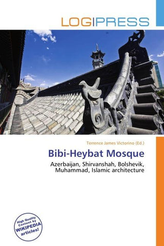 Bibi-Heybat Mosque