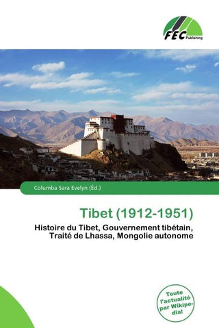 Tibet (1912-1951)