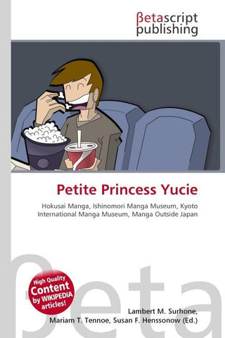 Petite Princess Yucie