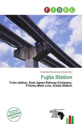 Fujita Station