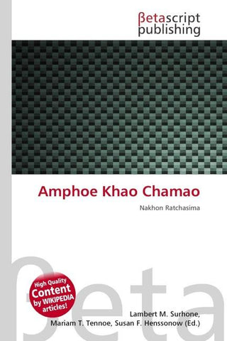 Amphoe Khao Chamao
