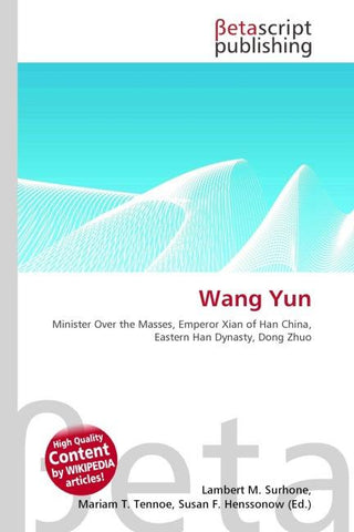 Wang Yun