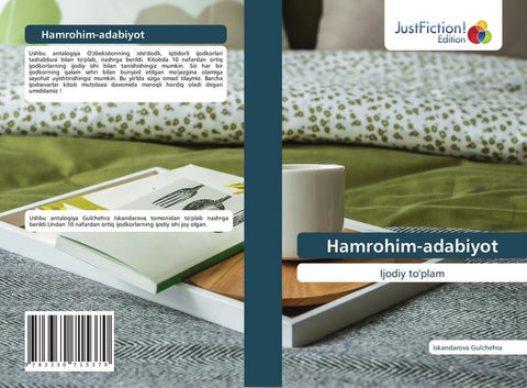 Hamrohim-adabiyot
