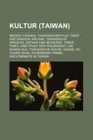 Kultur (Taiwan)
