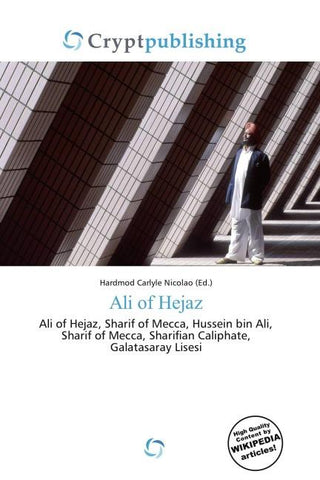 Ali of Hejaz