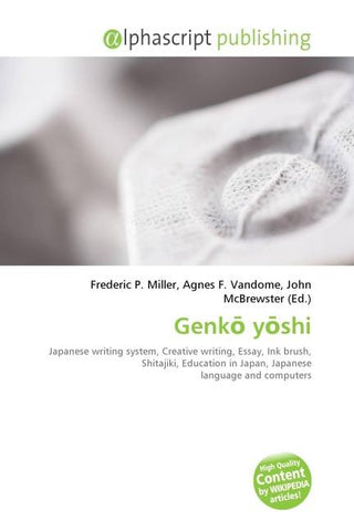 Genk¿ y¿shi