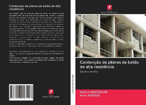 Contenção de pilares de betão de alta resistência