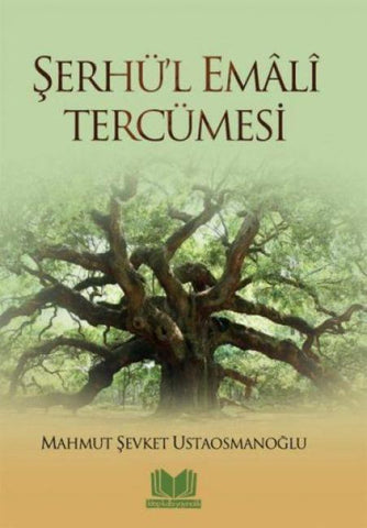 Serhül Emali Tercümesi Ciltli