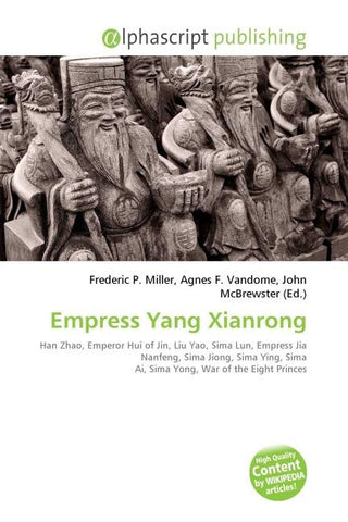 Empress Yang Xianrong