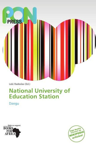 National University of Education Station