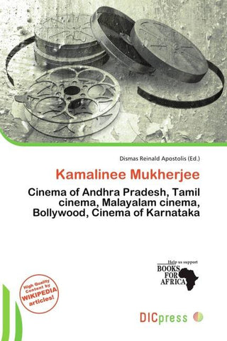 Kamalinee Mukherjee