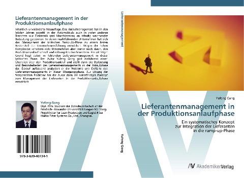 Lieferantenmanagement in der Produktionsanlaufphase