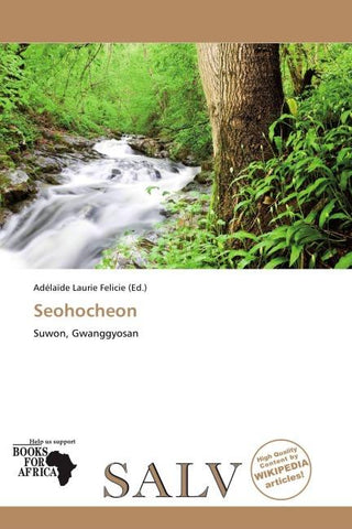 Seohocheon