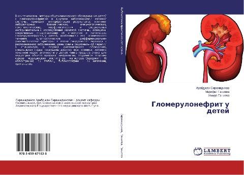 Glomerulonefrit u detej