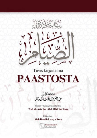 Tiivis kirjoitelma paastosta