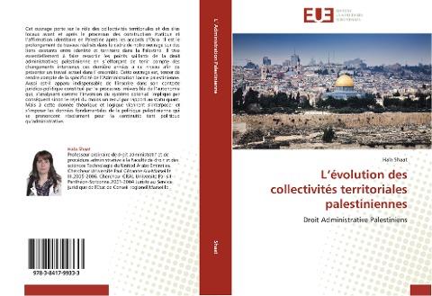L'évolution des collectivités territoriales palestiniennes