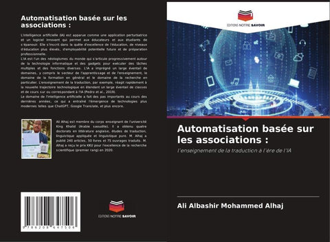 Automatisation basée sur les associations :