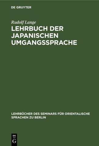 Lehrbuch der japanischen Umgangssprache