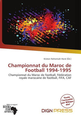 Championnat du Maroc de Football 1994-1995