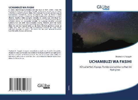 UCHAMBUZI WA FASIHI