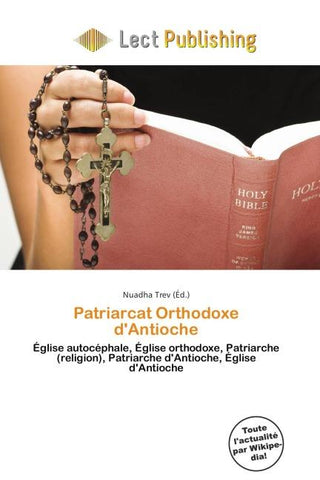 Patriarcat Orthodoxe d'Antioche