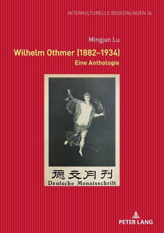Wilhelm Othmer (1882–1934)