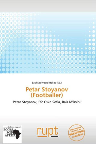 Petar Stoyanov (Footballer)
