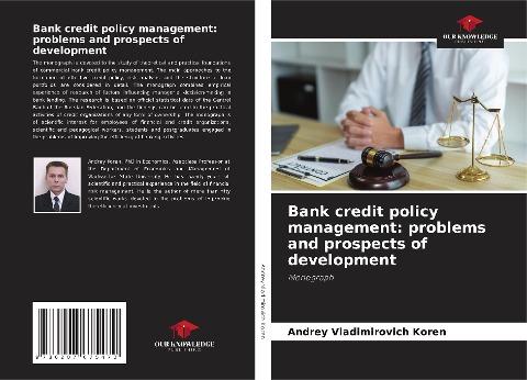 Bank credit policy management: problems and prospects of development