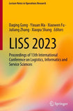 LISS 2023
