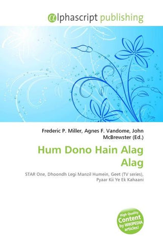Hum Dono Hain Alag Alag