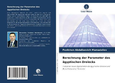 Berechnung der Parameter des ägyptischen Dreiecks
