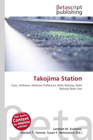 Takojima Station