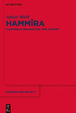 Hammīra