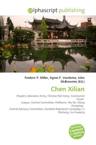 Chen Xilian