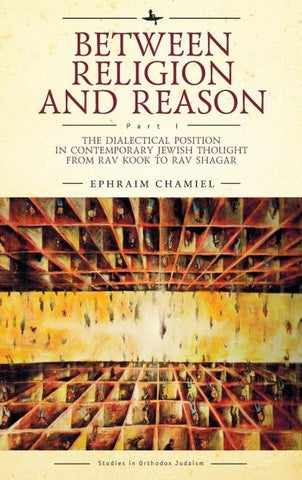 Between Religion and Reason (Part I)