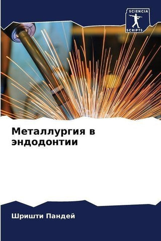 Metallurgiq w ändodontii