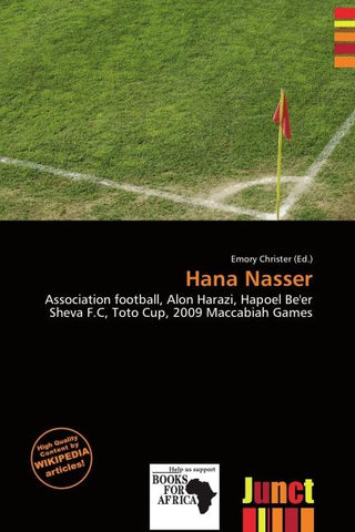 Hana Nasser