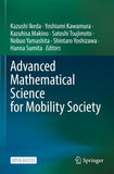Advanced Mathematical Science for Mobility Society