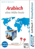 ASSiMiL Arabisch ohne Mühe heute -