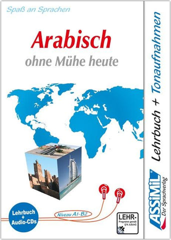 ASSiMiL Arabisch ohne Mühe heute -