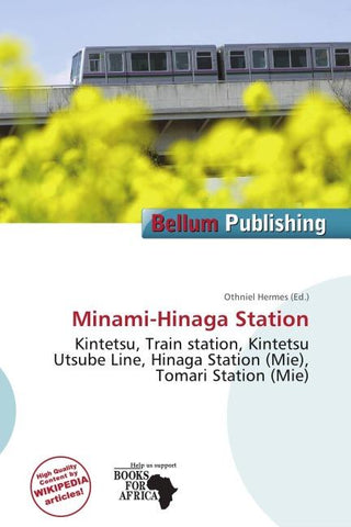 Minami-Hinaga Station