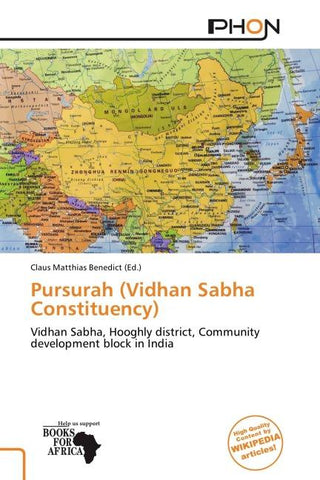 Pursurah (Vidhan Sabha Constituency)