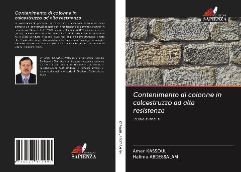 Contenimento di colonne in calcestruzzo ad alta resistenza